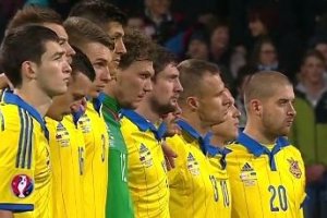 Збірна України втратила одну позицію в рейтингу ФІФА