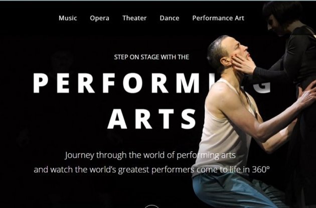 Google запустил онлайн-тур по лучшим театрам мира