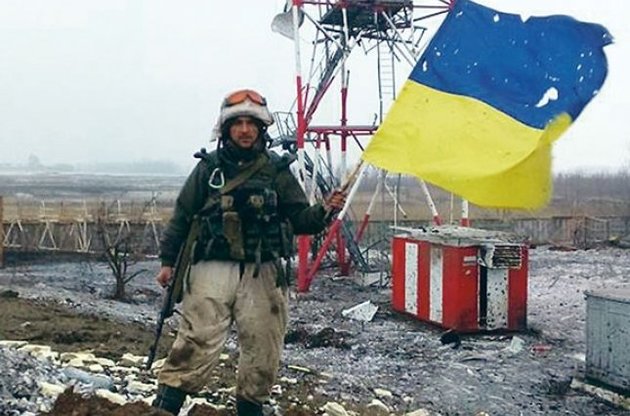 Защитник Донецкого аэропорта получил высокую должность