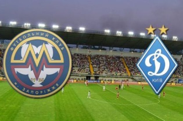 "Металлург" не смог что-либо противопоставить "Динамо"