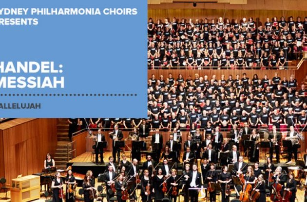 Прем&#039;єра відбулася 3 грудня