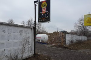 Хто очистить ринок від нелегальних заправок?