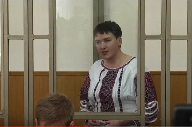 Савченко отказалась от услуг навязанного СК РФ адвоката