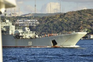 Анкара назвала провокацией позирование солдата РФ с ПЗРК на корабле на фоне Стамбула в Босфорском проливе