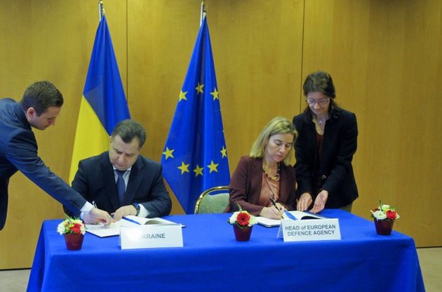 Украина подписала административное соглашение с оборонным ведомством ЕС