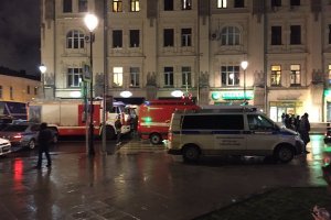 В центре Москвы прогремел взрыв, есть пострадавшие