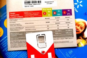 Мобільний зв'язок: ціни не впали, але перспективи є