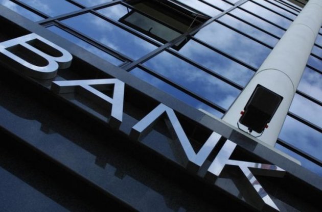 Банки України: як вибратися з петлі недовіри