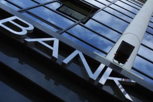 Банки Украины: как выбраться из петли недоверия