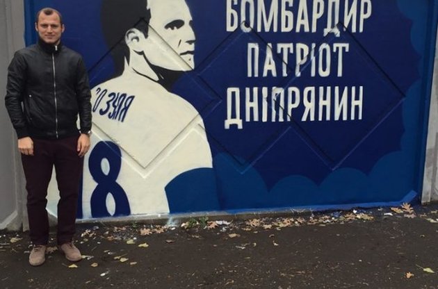 Зозуля помогает украинской армии