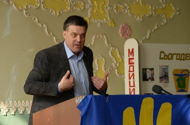 Імена Тягнибока і Наливайченка у справі з голландськими картинами назвав приватний детектив. Ілюстрація