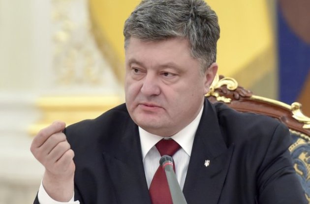 Стали известны итоги встречи Порошенко с депутатами "Народного фронта"