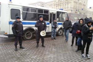 В Москве на акции ко дню Конституции задержали активистов – СМИ