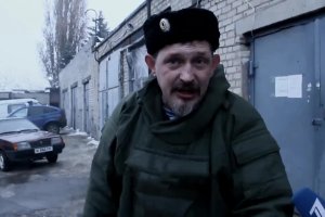 В "ЛНР" убит один из главарей путинских наемников Павел Дремов – СМИ