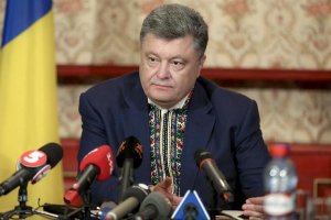 Кремль ставить на розхитування політичної ситуації в Україні - Порошенко