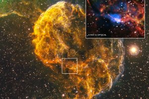 Астрономы обнаружили нейтронную звезду в туманности Медуза
