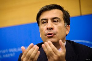 Другий фронт