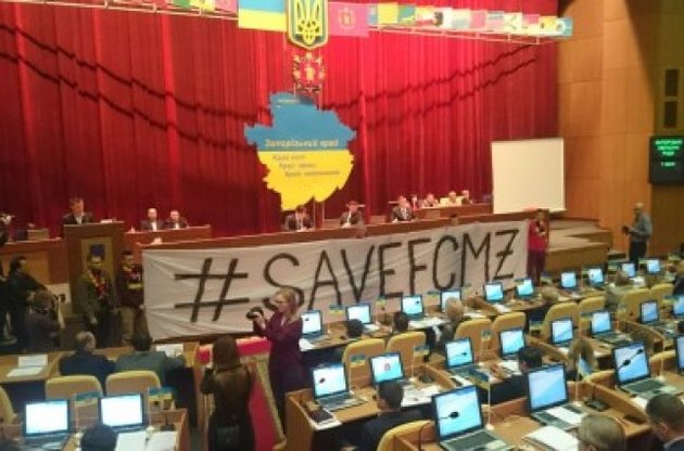 Депутаты займутся спасением клуба