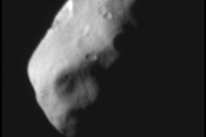 NASA представило снимок третьего спутника Плутона в высоком качестве