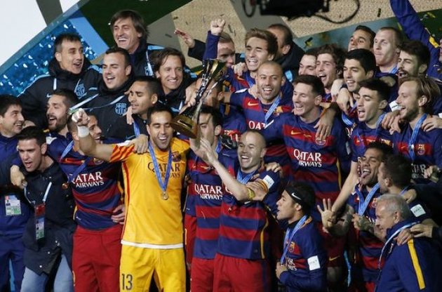 "Барселона" стала клубным чемпионом мира