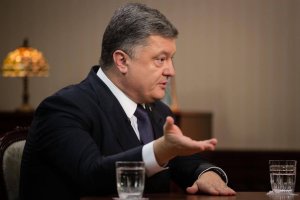 Порошенко повідомив, коли ЄС оголосить про продовження санкцій проти Росії