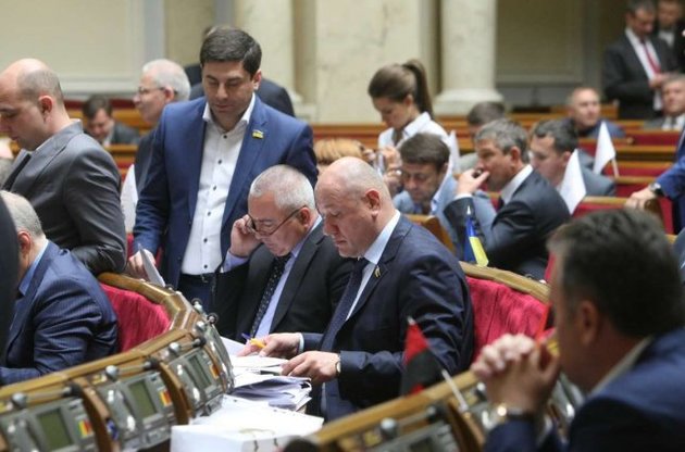 Рада может рассмотреть заявление Мартыненко в четверг