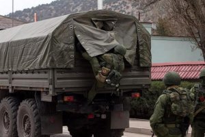 В Донбассе находятся около 7,7 тысячи российских военных - разведка