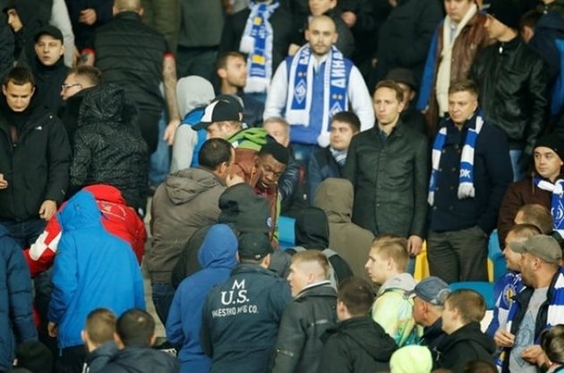 Під час бійки були побиті  темношкірі вболівальники