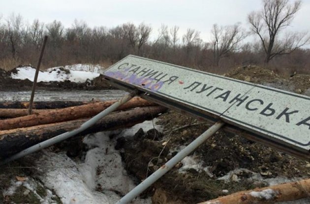 Под Станицей Луганской четверо боевиков "ЛНР" погибли от взрыва боеприпасов на складе