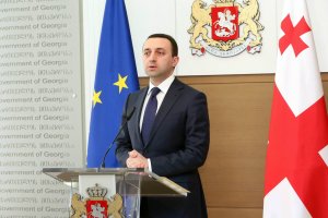 Прем'єр-міністр Грузії подав у відставку