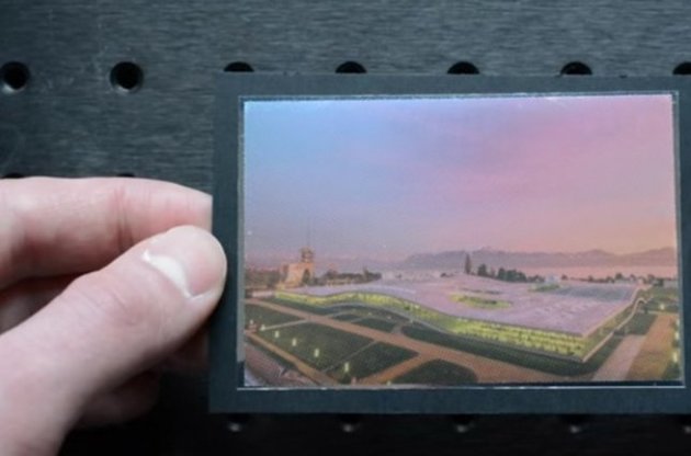 Зображення змінюється в залежності від кута падіння світла