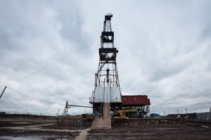 Рада знизила рентні ставки для газодобувних компаній