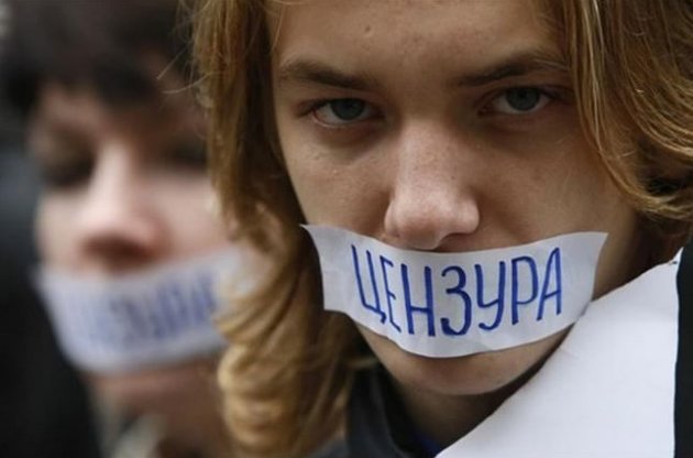 В Украине втрое сократилось количество нарушений свободы слова в 2015 году