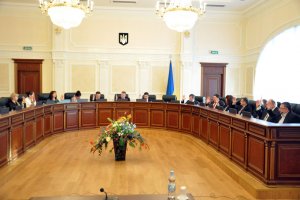 ВСЮ рекомендовал президенту уволить 276 крымских судей за нарушение присяги