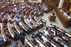 Понад 50 народних депутатів не задекларували свій бізнес – ЗМІ