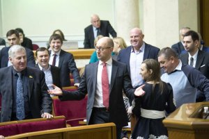 Всі плани щодо відставки Кабміну провалилися через прийняття держбюджету-2016 - Яценюк