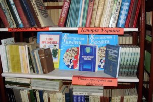 Бібліотеки в 2016 році отримають 42 млн грн на українські книжки - Мінкультури