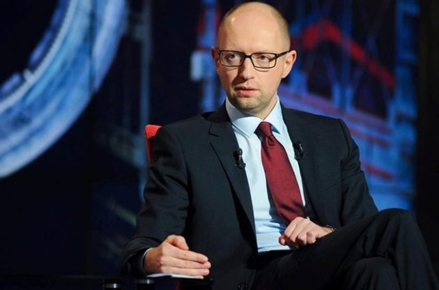 Яценюк рассказал о финансировании борьбы с коррупцией в 2016 году