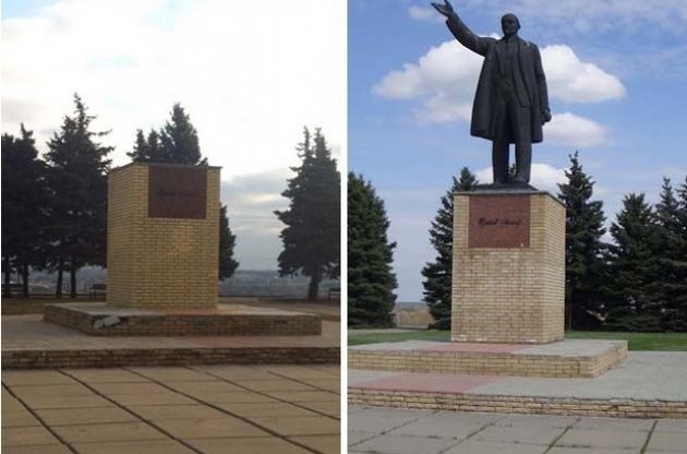 В Купянске Харьковской области активисты ликвидировали памятник Ленину