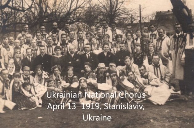 &quot;Щедрик&quot; був виконаний українським хором у 1922 році
