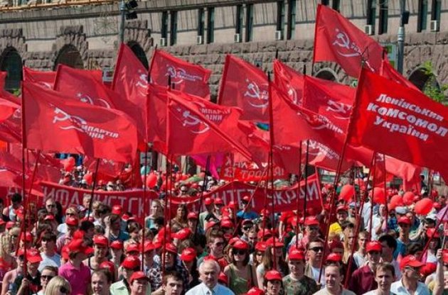 КПУ обжаловала запрет суда на ее деятельность в Украине