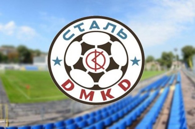 "Сталь" можуть закрити