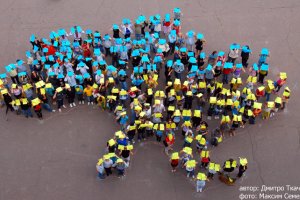 Успішна деградація