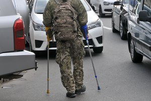 Наука реабілітації