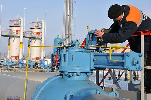 Ринок газу України — у полоні сьогочасних завдань