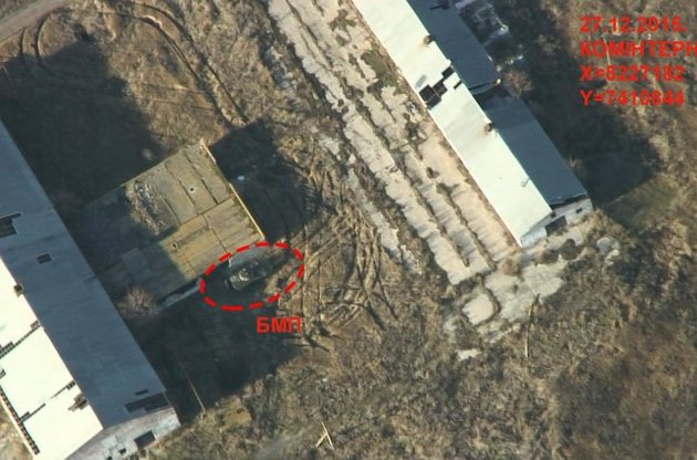 Пресс-центр штаба АТО обнародовал доказательства присутствия боевиков в Коминтерново