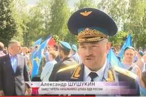 У РФ помер відповідальний за анексію Криму генерал