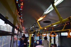 Щасливий квиток