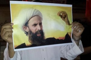 Страта богослова