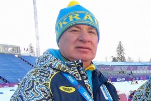 Сборная Украины по биатлону не поедет на чемпионат Европы в Тюмень не из-за политики